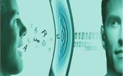 Afazi Hakkında Bilinmesi Gerekenler